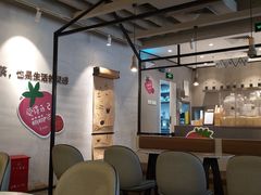 -莓超疯