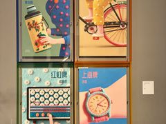 -中华艺术宫(上海美术馆)