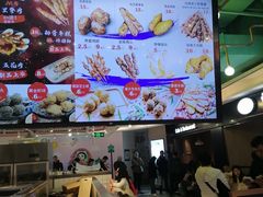 -裕兴旺老上海特色里脊肉(云瑞邻里中心店)