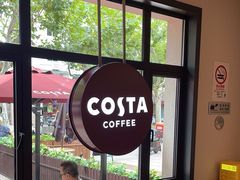 -COSTA COFFEE(上海虹口公园店)