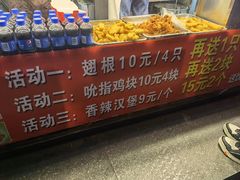 -味味香(团结湖店)