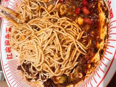 -遇见小面(SM城市广场一期店)