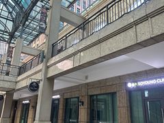 -新·淮海坊(淮海西路店)