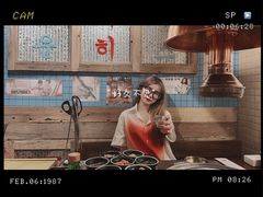 -三代烤肉(保利广场店)