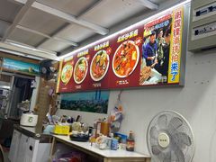 -老闽味沙茶面·姜母鸭(传承35年曾厝垵店)