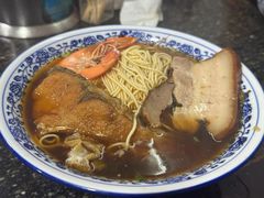 -状元楼(东大街店)