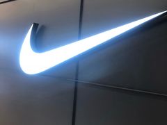 -耐克(恒隆广场店)