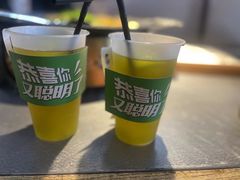 -探鱼·鲜青椒爽麻烤鱼(天一广场店)