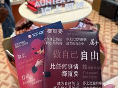 -沪上阿姨·臻选茶饮(上海环球港店)