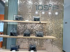 -109度二手奢侈品手表包包珠宝回收(新天地店)