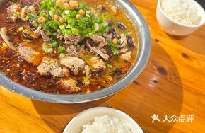 Hot Pot Roast Duck