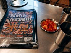 -MI WU FACTORY米屋美食工厂餐厅(绿地店)