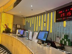 -金元宝东方之珠洗浴休闲广场(于家堡店)