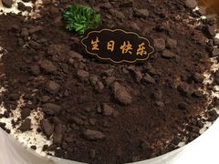 -蜜桃餐厅·古运河畔(南下塘店)