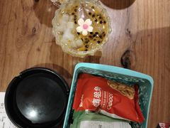 -申记串道和和旗舰店(北行店)