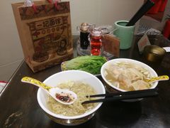 -一记面馆(易发店)