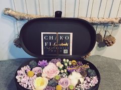 -ChaKo Flora ·茶子花艺 (市北店)