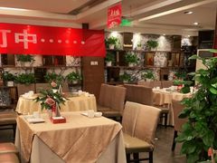 大堂-大鸭梨(天通西苑店)