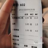 很值得去尝试的螺蛳粉品牌