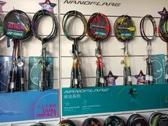 -YONEX苗江运动城(源深店)