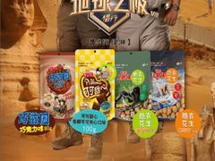 -7-11便利店(海上海店)