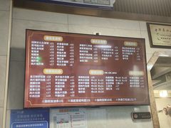 -伍湛记 · 广州老字号(龙津中路店)