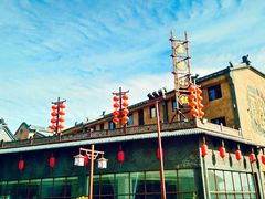 -西安华夏文旅水世界