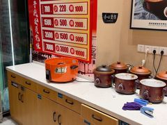 -饭橘汉江码头·乡野土菜馆(静安路店)