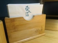 -荣小馆(杭州大厦店)