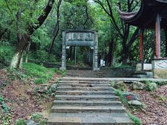 -敬亭山风景名胜区