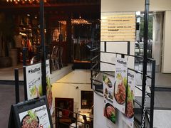 -Red Rock(原宿店)