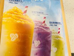 -COSTA COFFEE(龙德广场店)