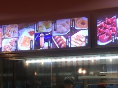 -火宫殿(五一大道分店)