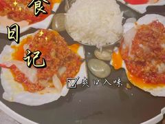 -缘·金家烤鳗鱼(西塔总店)