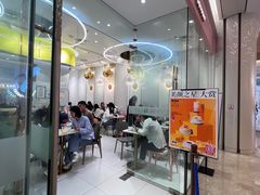 -满记甜品(南京虹悦城三店)