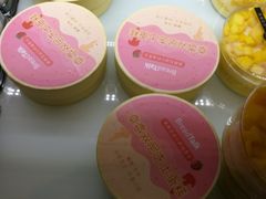 草莓双层芝士蛋糕-BreadTalk面包新语·烘焙蛋糕(海珠丽影广场店)