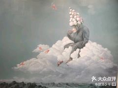 -大连美术馆