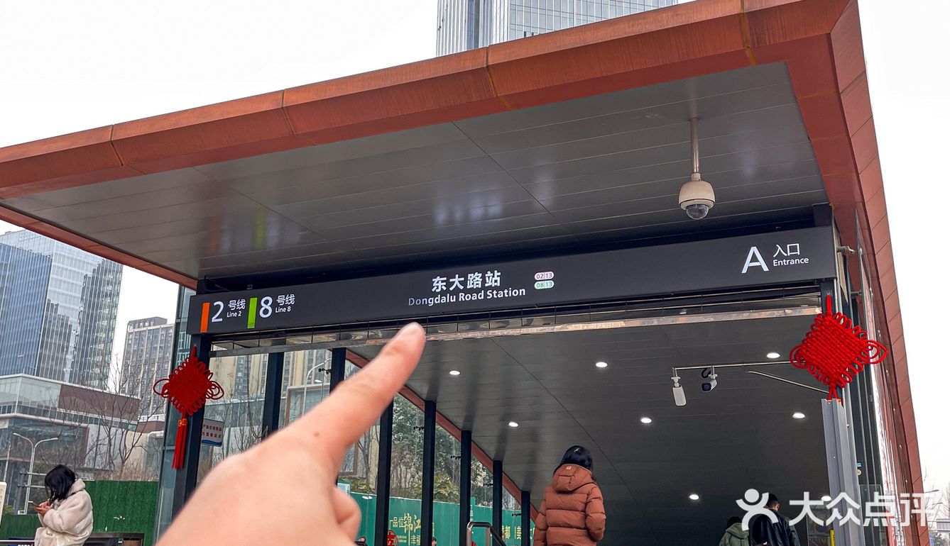 在成都！！！吃到正宗老北京铜锅涮肉！！！