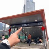 在成都！！！吃到正宗老北京铜锅涮肉！！！