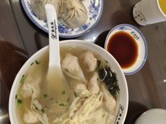 -熙盛源(复兴路店)