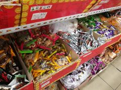 -庆祥斋糕点厂(留学路店)