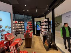 -Laderach 莱德拉(上海环贸iapm店)