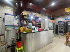 -老长江路灌汤包(天津路总店)