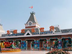 -沈阳方特欢乐世界