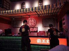 景观位-霸王虾·小龙虾香辣蟹(玉林店)