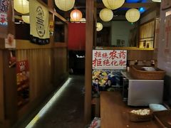 -二丁目食堂(铁西星摩尔店)