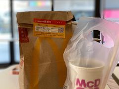 -麦当劳(保利若比邻店)
