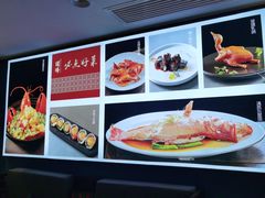 -顺峰(农展馆店)