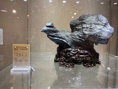 -上海市工艺美术博物馆