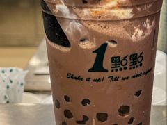 -1点点(岗顶店)